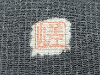 平和屋着物●訪問着 作家物 絞り 吉祥花文 正絹 逸品 CAAQ9120vf