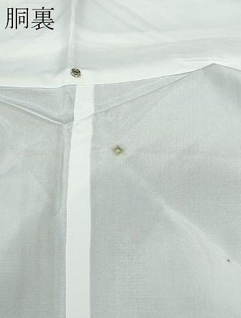 平和屋着物●本場大島紬　7マルキ　泥染め　草花文　正絹　逸品　CAAQ9131vf