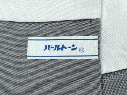 平和屋着物●本場大島紬　白大島　7マルキ　花唐草間道　正絹　逸品　CAAQ9142vf