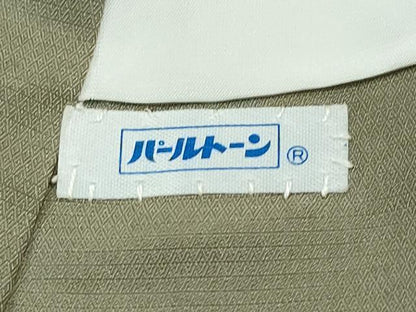 平和屋着物●訪問着　絞り　紬地　花唐草文　正絹　逸品　CAAQ9143vf