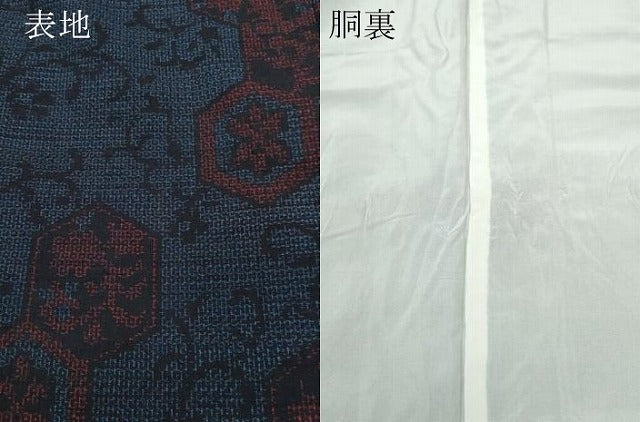 平和屋着物●手緒里 結城紬 奥順 はたおり娘 80亀甲 亀甲花唐草文 証紙付き 正絹 逸品 CAAQ9187vf