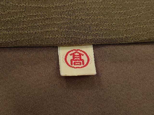 平和屋着物●男性　お召　色無地　朽葉色　高島屋扱い　正絹　逸品　CAAQ9199vf