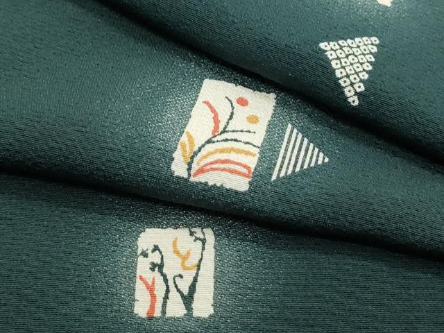 平和屋着物●上質な小紋 吉祥文 蛍暈し 正絹 逸品 CAAQ9417th