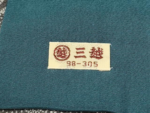 平和屋着物●保科土山 江戸小紋 さるかに合戦 三越扱い 正絹 逸品 CAAQ9450th