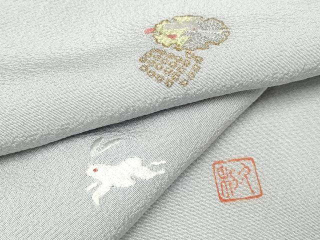 平和屋着物●上質な小紋　作家物　手描き　刺繍　跳兎　草花丸文　金糸　正絹　逸品　CAAQ9455th