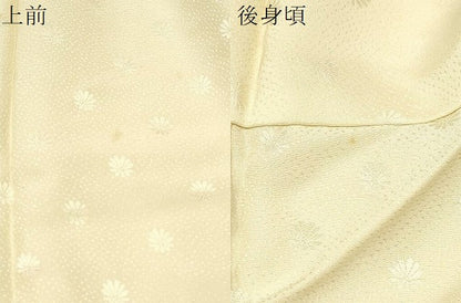 平和屋着物●訪問着 舞花文 正絹 逸品 CAAQ9470th