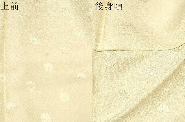 平和屋着物●訪問着 舞花文 正絹 逸品 CAAQ9470th