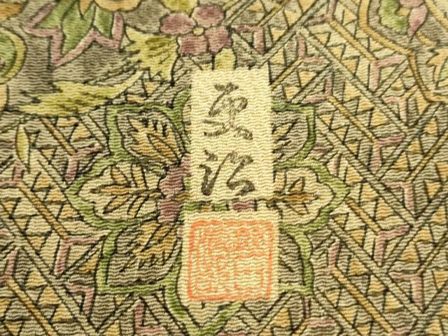 平和屋着物●訪問着　作家物　更紗花文　正絹　逸品　CAAQ9536th