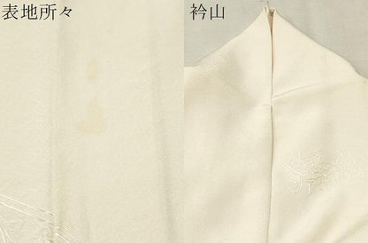 平和屋着物●中国三大刺繍 スワトウ刺繍 総刺繍 訪問着 正倉院花文 金糸 正絹 逸品 CAAQ9568th
