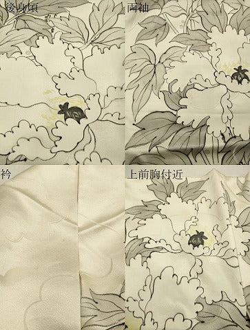 平和屋着物●豪華振袖　手描き　枝牡丹　正絹　逸品　CAAR0822gh