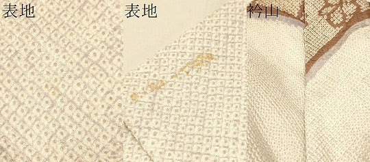 平和屋着物●訪問着　総絞り　舞花文　正絹　逸品　CAAR1230hy