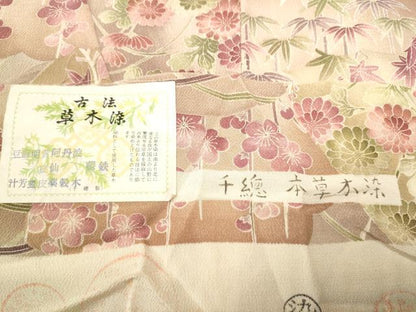 平和屋着物●創業460年・千總　小紋　本草木染め　草花文　鬼しぼ縮緬　反端付き　正絹　逸品　CAAR1236hy