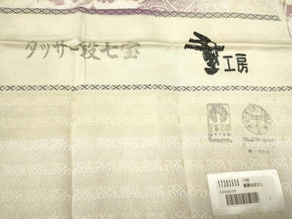 平和屋着物●上質な小紋 タンサー段七宝 華更紗暈し 暈し染め 重工房謹製 反端付き 正絹 逸品 CAAR1281hy