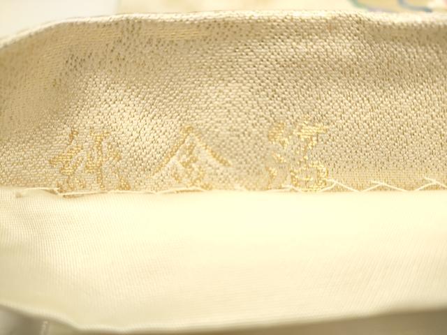 平和屋着物●「美しいキモノ」お馴染みのメーカー となみ織物 六通柄袋帯 唐織 枝花文 純金箔 正絹 逸品 CAAR1327hy