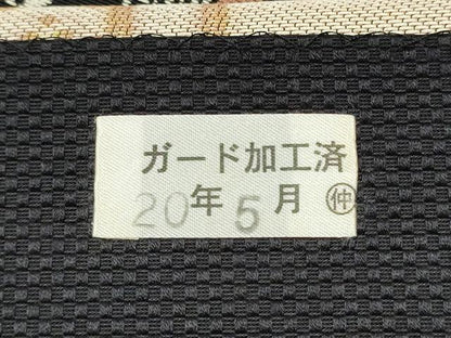 平和屋着物●本場筑前博多織 八寸名古屋帯 吉祥間道 正絹 逸品 CAAR1349hy
