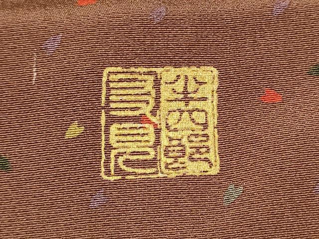 平和屋着物●岩井半四郎 歌舞伎役者 日本舞踊家 訪問着 扇面舞花びら 暈し染め 正絹 逸品 CAAR1377hy