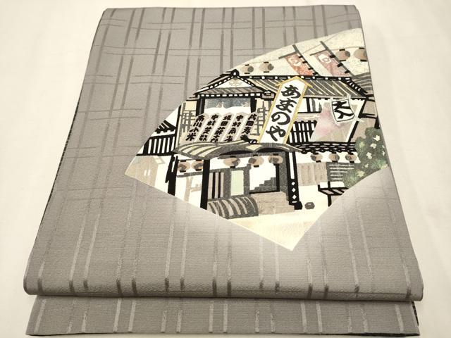 平和屋着物●両面 太鼓柄袋帯 地紙風景文 金銀彩 正絹 逸品 CAAR1426hy