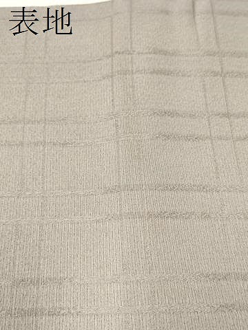 平和屋着物●両面 太鼓柄袋帯 地紙風景文 金銀彩 正絹 逸品 CAAR1426hy