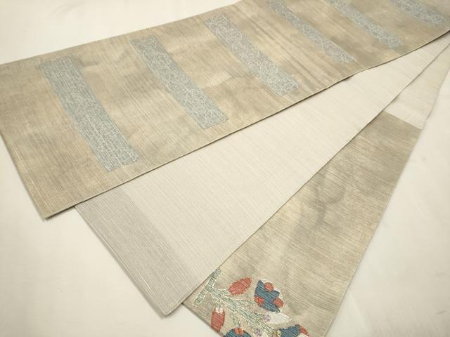 平和屋着物▽スリーシーズン 春夏秋 太鼓柄袋帯 刺繍 花鳥文 金銀糸 正絹 逸品 CAAR1448hy