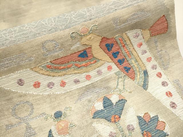 平和屋着物▽スリーシーズン 春夏秋 太鼓柄袋帯 刺繍 花鳥文 金銀糸 正絹 逸品 CAAR1448hy