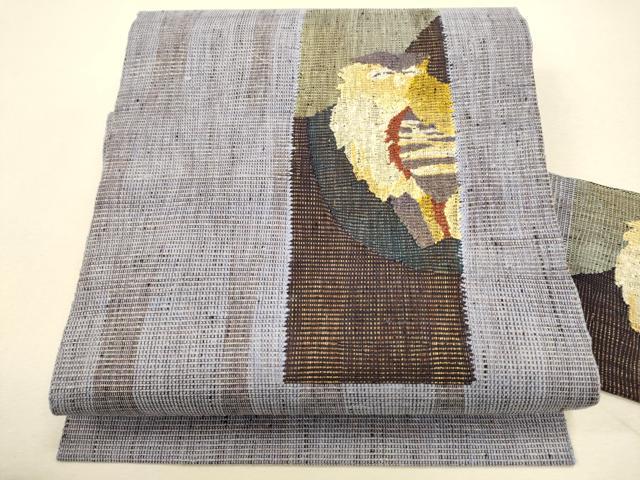 平和屋着物●八寸名古屋帯 紬地 フクロウ 金糸 正絹 逸品 CAAR1480hy