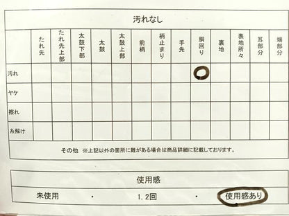 平和屋着物◎六通柄袋帯 唐織 裂取り花鳥文 銀糸 正絹 逸品 CAAR1685nb
