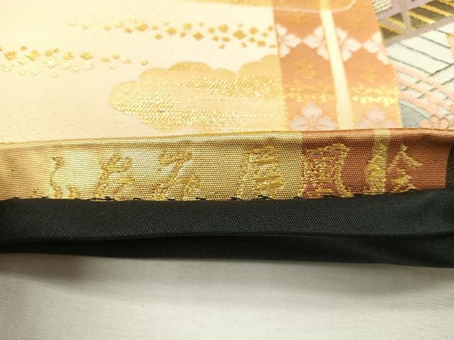 平和屋着物◎六通柄袋帯 屏風風景花文 金糸 正絹 逸品 CAAR1688nb