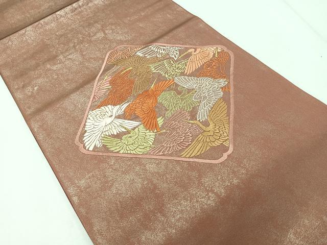 平和屋着物◎太鼓柄袋帯 総刺繍 鶴菱文 金糸 引箔 正絹 逸品 CAAR1840nb