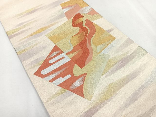 平和屋着物◎太鼓柄袋帯 綴れ 霞文 金銀糸 正絹 逸品 CAAR1858nb