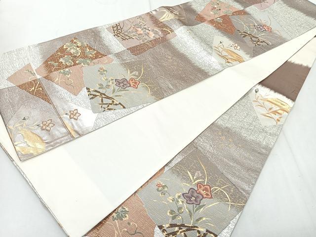 平和屋着物◎六通柄袋帯 色紙草花文 金銀糸 正絹 逸品 CAAR1952nb