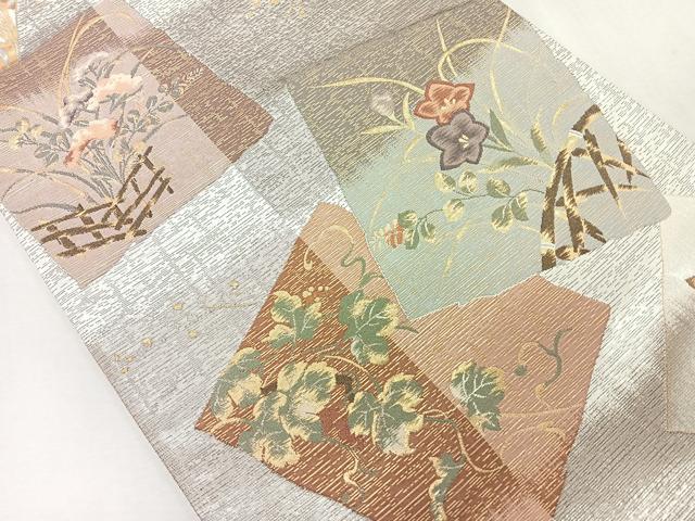 平和屋着物◎六通柄袋帯 色紙草花文 金銀糸 正絹 逸品 CAAR1952nb