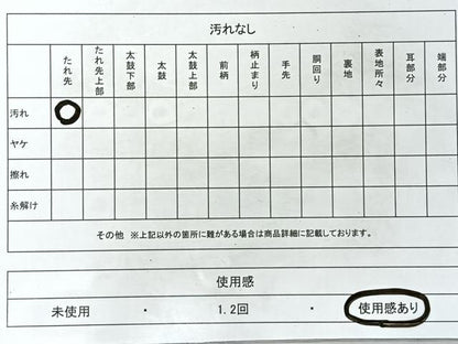 平和屋着物◎六通柄袋帯 亀甲枝花文 金銀糸 正絹 逸品 CAAR1957nb