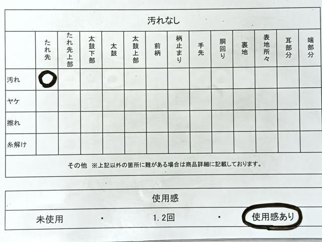 平和屋着物◎六通柄袋帯 亀甲枝花文 金銀糸 正絹 逸品 CAAR1957nb