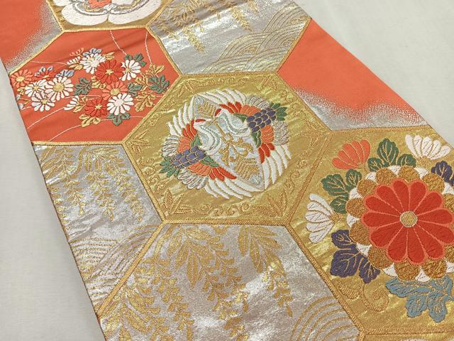 平和屋着物◎六通柄袋帯 唐織 亀甲舞鶴花文 金銀糸 正絹 逸品 CAAR1971nb