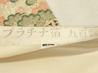 平和屋着物◎六通柄袋帯 九百錦 遠山鴛鴦草花文 プラチナ箔 正絹 逸品 CAAR3660ft
