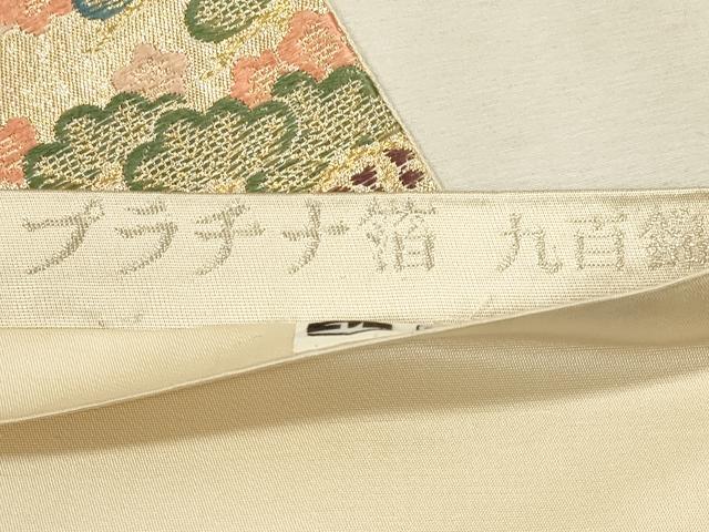 平和屋着物◎六通柄袋帯 九百錦 遠山鴛鴦草花文 プラチナ箔 正絹 逸品 CAAR3660ft