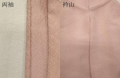 平和屋着物▽上質な小紋　単衣　霞間道　正絹　逸品　CAAR4908ut