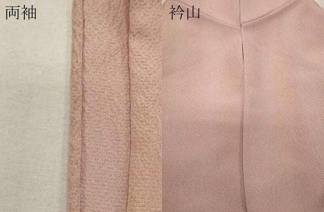 平和屋着物▽上質な小紋　単衣　霞間道　正絹　逸品　CAAR4908ut