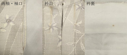 平和屋着物▽上質な紬　単衣　枝花文　正絹　逸品　CAAR4920ut