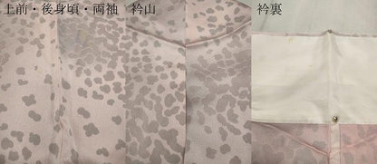 平和屋着物▽上質な小紋 単衣 吉祥文 暈し染め 正絹 逸品 CAAR4955ut
