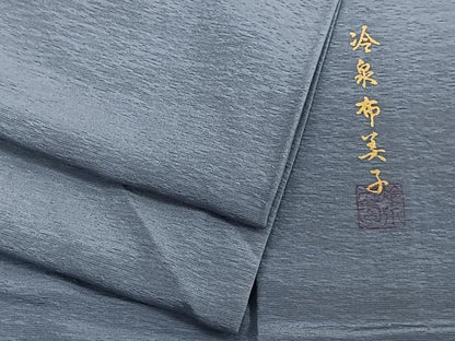 平和屋着物▽上質な色無地 単衣 作家物 薄群青色 正絹 逸品 CAAR6223kb
