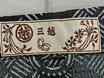平和屋着物▽道行コート スリーシーズン 春夏秋 塵除け 絽 縮緬 幾何学文様 三越扱い 正絹 逸品 CAAR6231kb