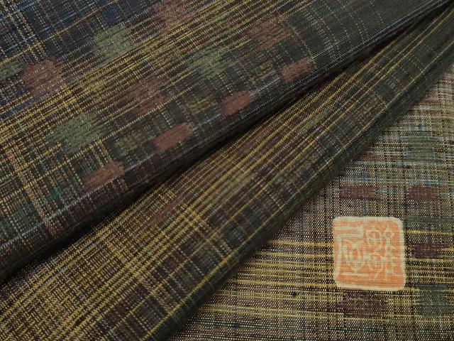 平和屋着物●京都府認定 京の名工 雛屋友禅 紬 霞吉祥文 正絹 逸品 CAAR6474ze