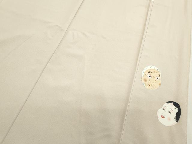 平和屋着物●訪問着 おかめーひょっとこ 正絹 逸品 CAAR6493ze