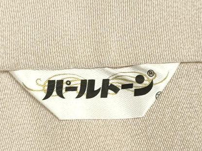 平和屋着物●訪問着 おかめーひょっとこ 正絹 逸品 CAAR6493ze