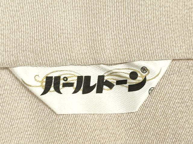 平和屋着物●訪問着 おかめーひょっとこ 正絹 逸品 CAAR6493ze