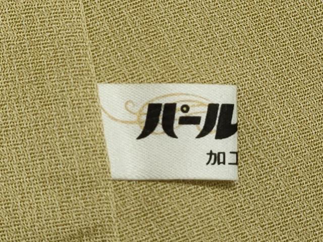 平和屋着物●訪問着 江戸小紋 角通し 暈し染め 正絹 逸品 未使用 CAAR6494ze