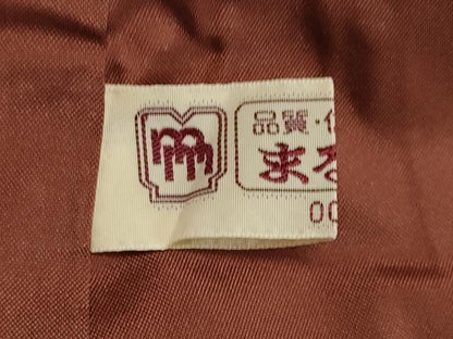 平和屋着物●上質な紬 総刺繍 片輪車文 まるやま扱い 正絹 逸品 CAAR6511ze