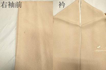 平和屋着物●銀座きしや 訪問着 駒刺繍 吉祥草花文 金彩 正絹 逸品 CAAR6519ze