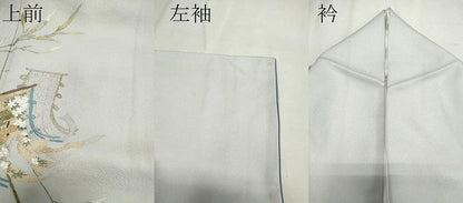 平和屋着物●訪問着 作家物 総刺繍 誰が袖笹文 金銀糸 正絹 逸品 CAAR6531ze